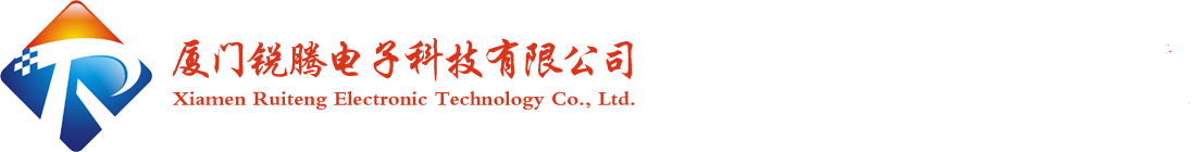 泰安周刊